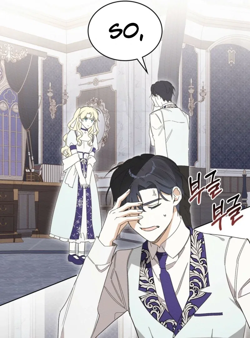 I Am Being Chased by My Husband Chapter 44 – Page 29