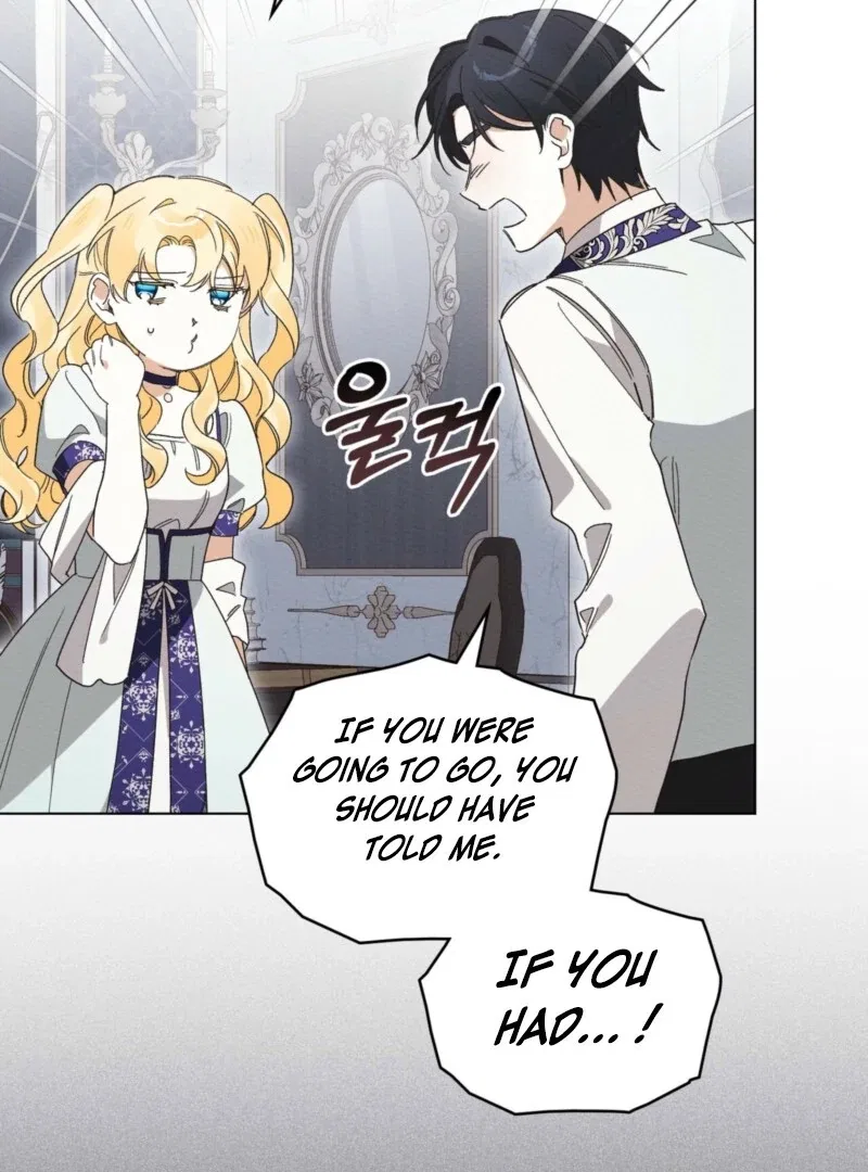 I Am Being Chased by My Husband Chapter 44 – Page 31