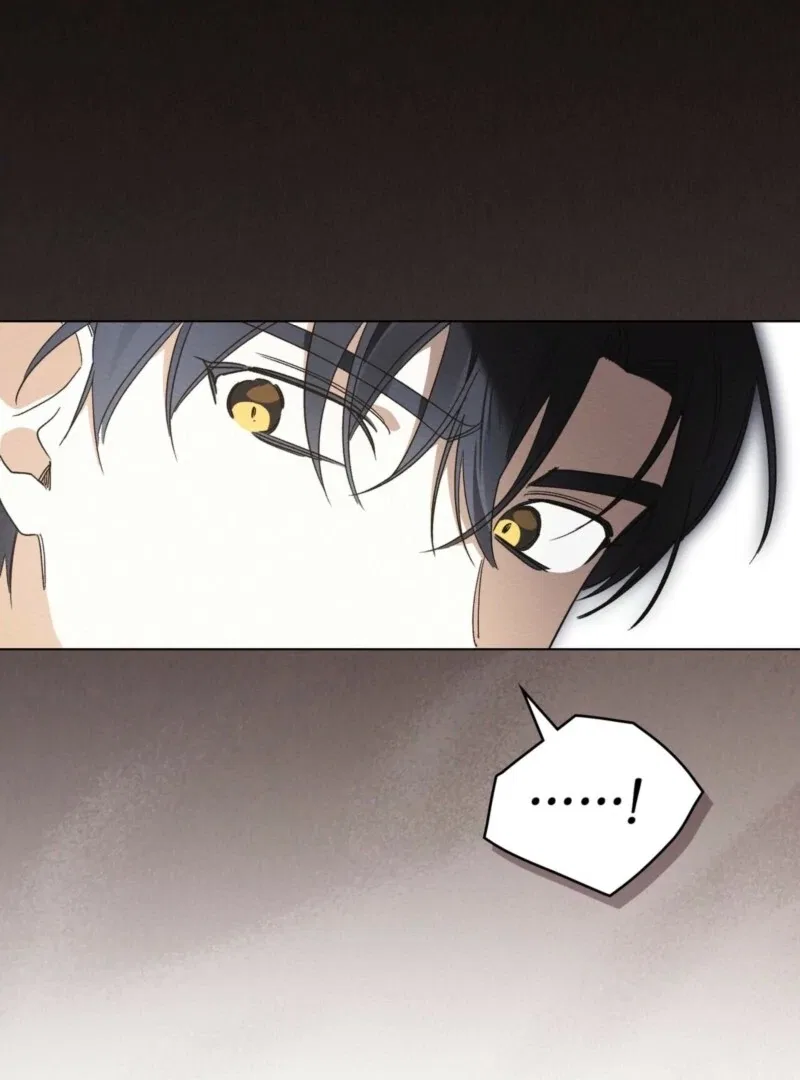 I Am Being Chased by My Husband Chapter 44 – Page 58