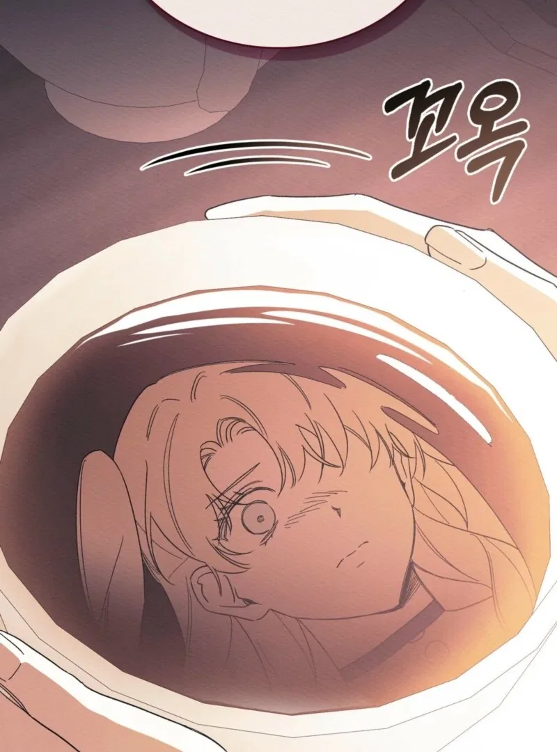 I Am Being Chased by My Husband Chapter 44 – Page 74