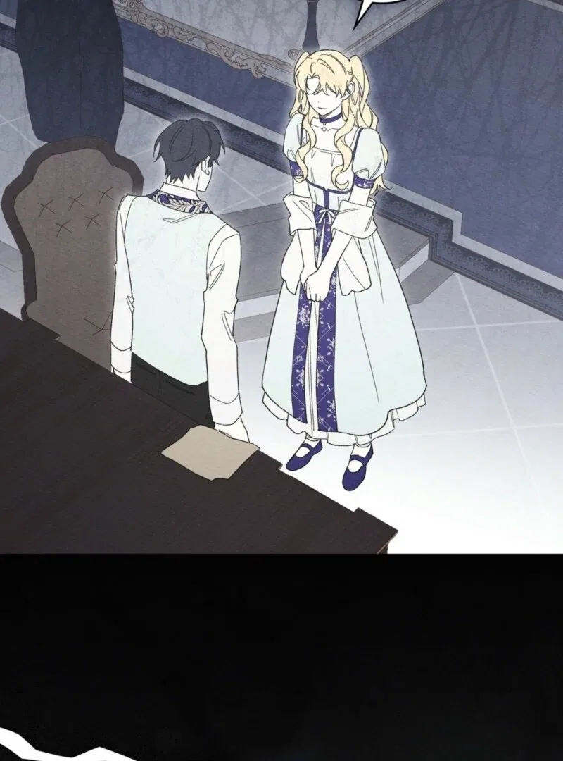 I Am Being Chased by My Husband Chapter 44 – Page 76