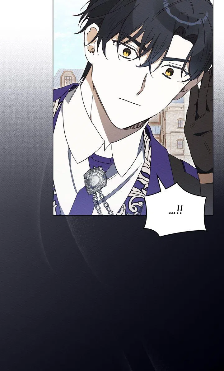 I Am Being Chased by My Husband Chapter 42 – Page 18