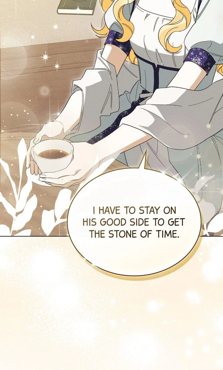 I Am Being Chased by My Husband Chapter 42 – Page 51