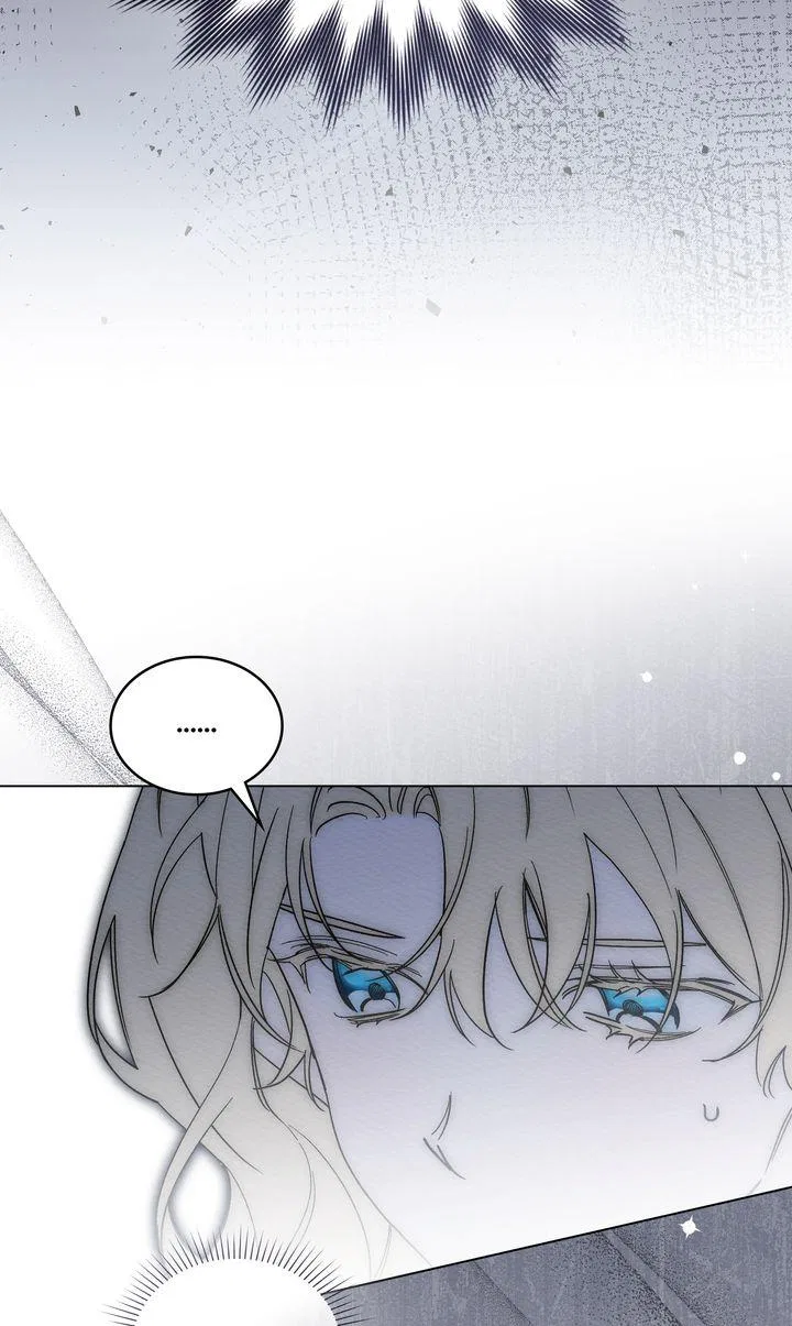I Am Being Chased by My Husband Chapter 41 – Page 44