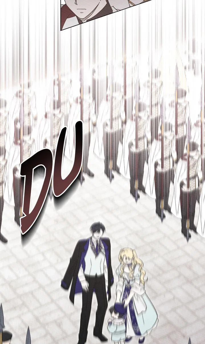 I Am Being Chased by My Husband Chapter 41 – Page 54