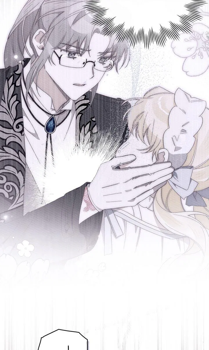 I Am Being Chased by My Husband Chapter 40 – Page 72