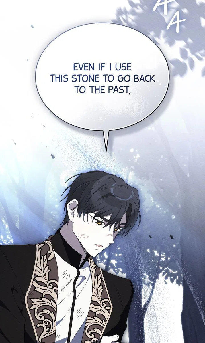I Am Being Chased by My Husband Chapter 34 – Page 76