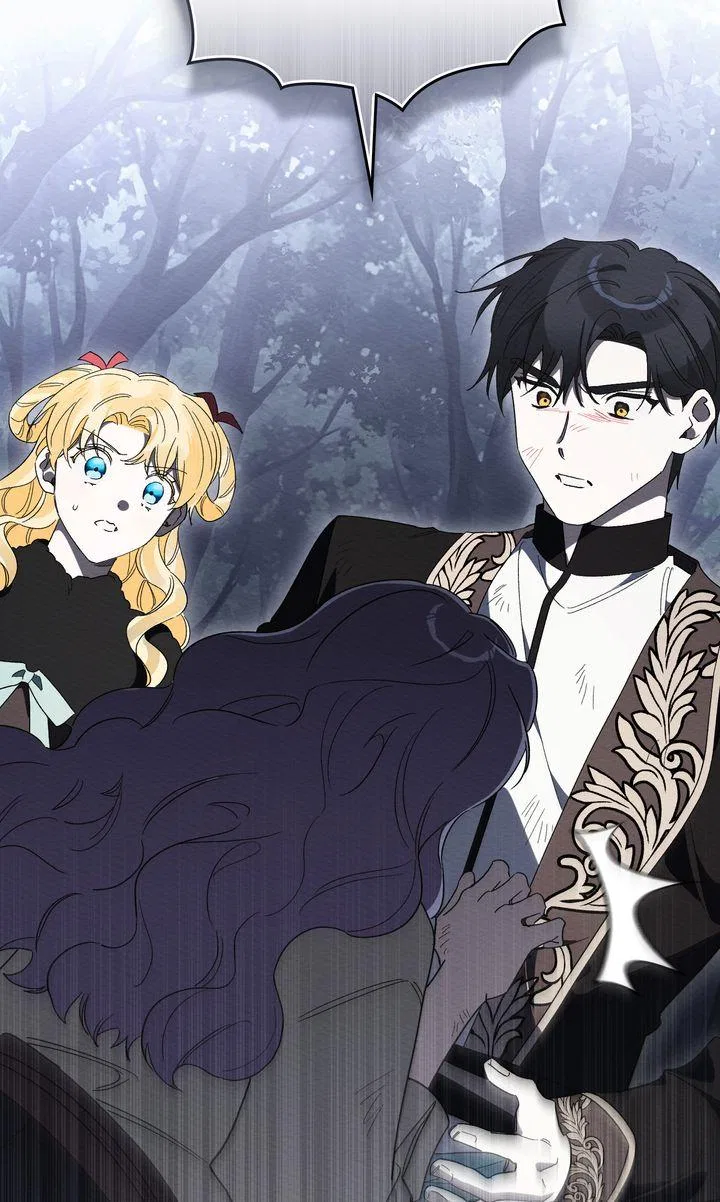 I Am Being Chased by My Husband Chapter 34 – Page 85