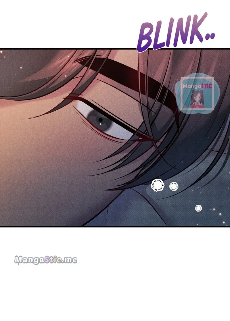 Feelings In A Dream Chapter 44 – Page 24