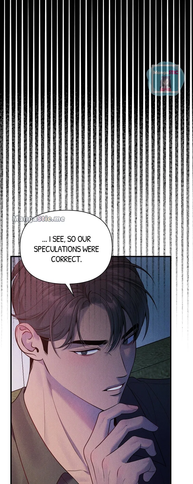 Feelings In A Dream Chapter 44 – Page 33