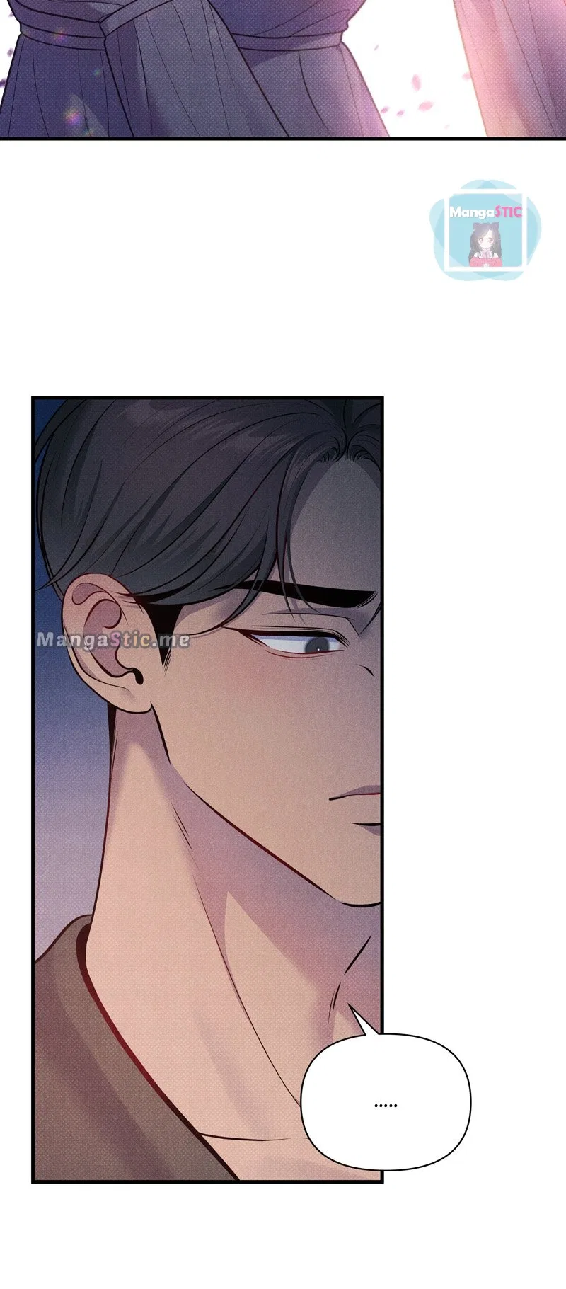 Feelings In A Dream Chapter 44 – Page 39