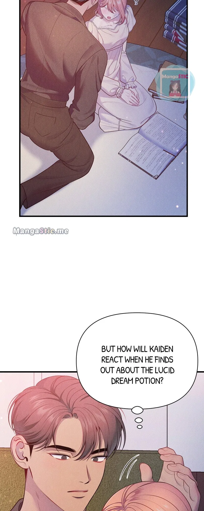 Feelings In A Dream Chapter 44 – Page 44