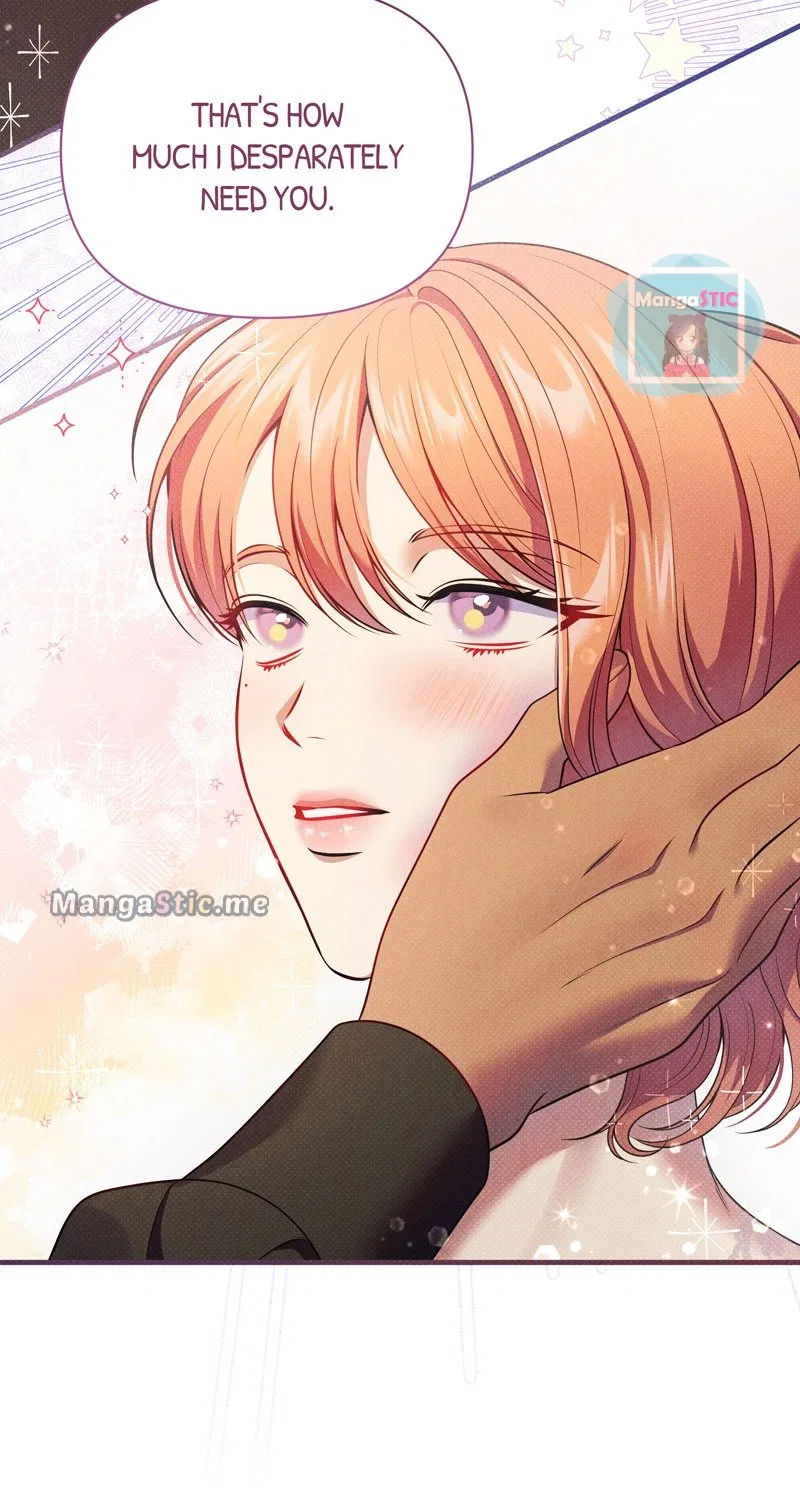 Feelings In A Dream Chapter 44 – Page 56