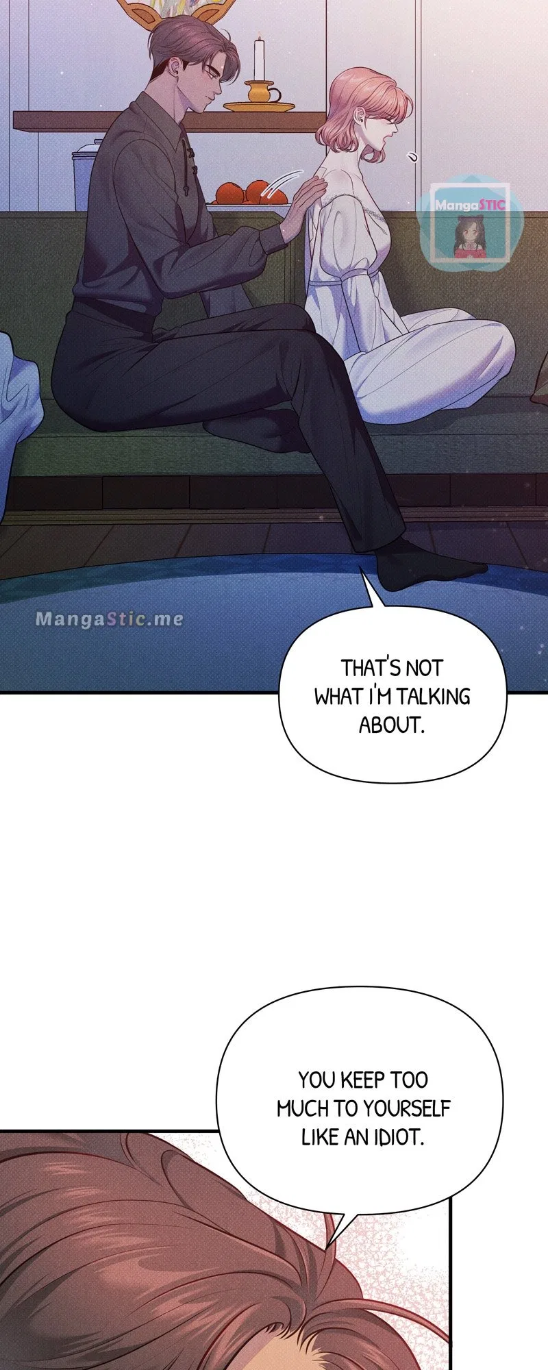 Feelings In A Dream Chapter 44 – Page 66