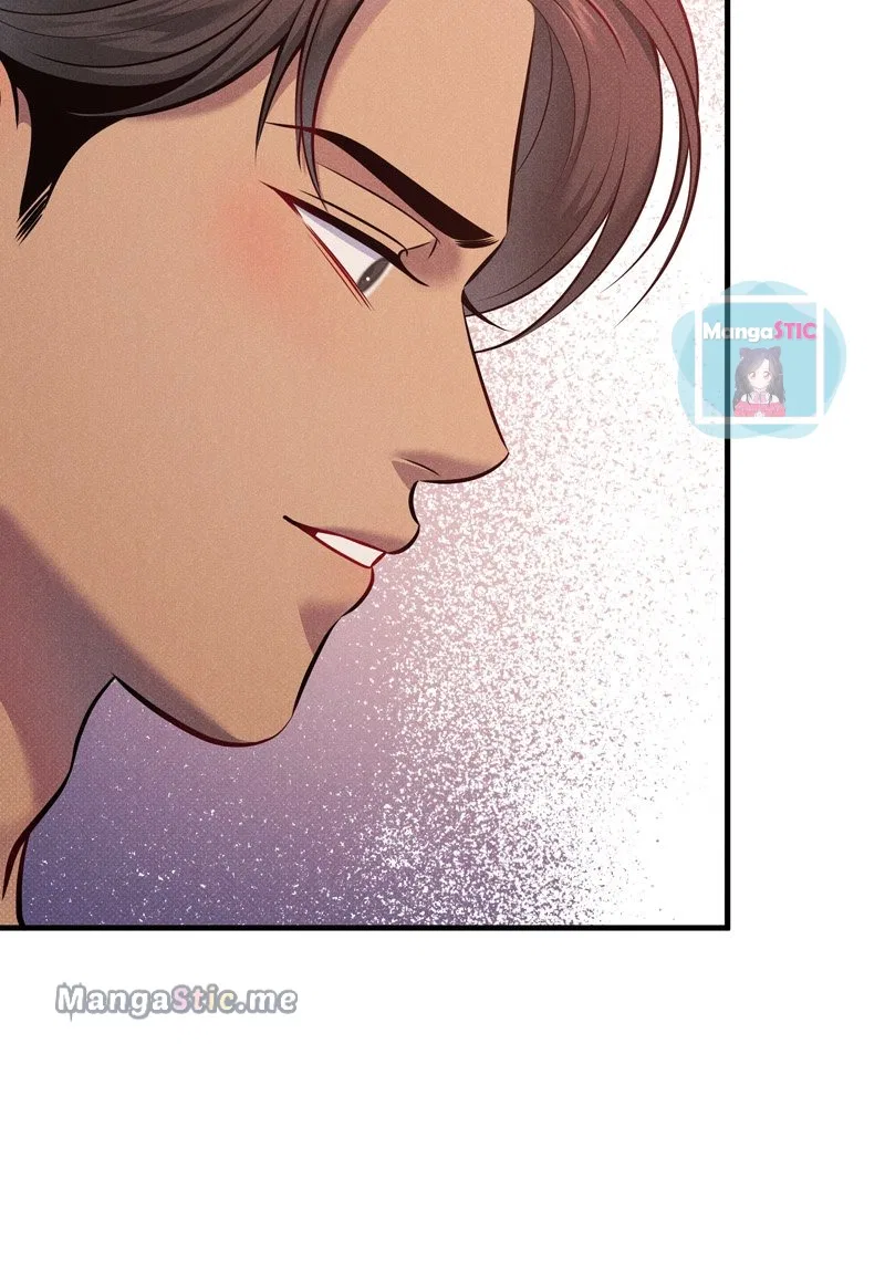 Feelings In A Dream Chapter 44 – Page 67