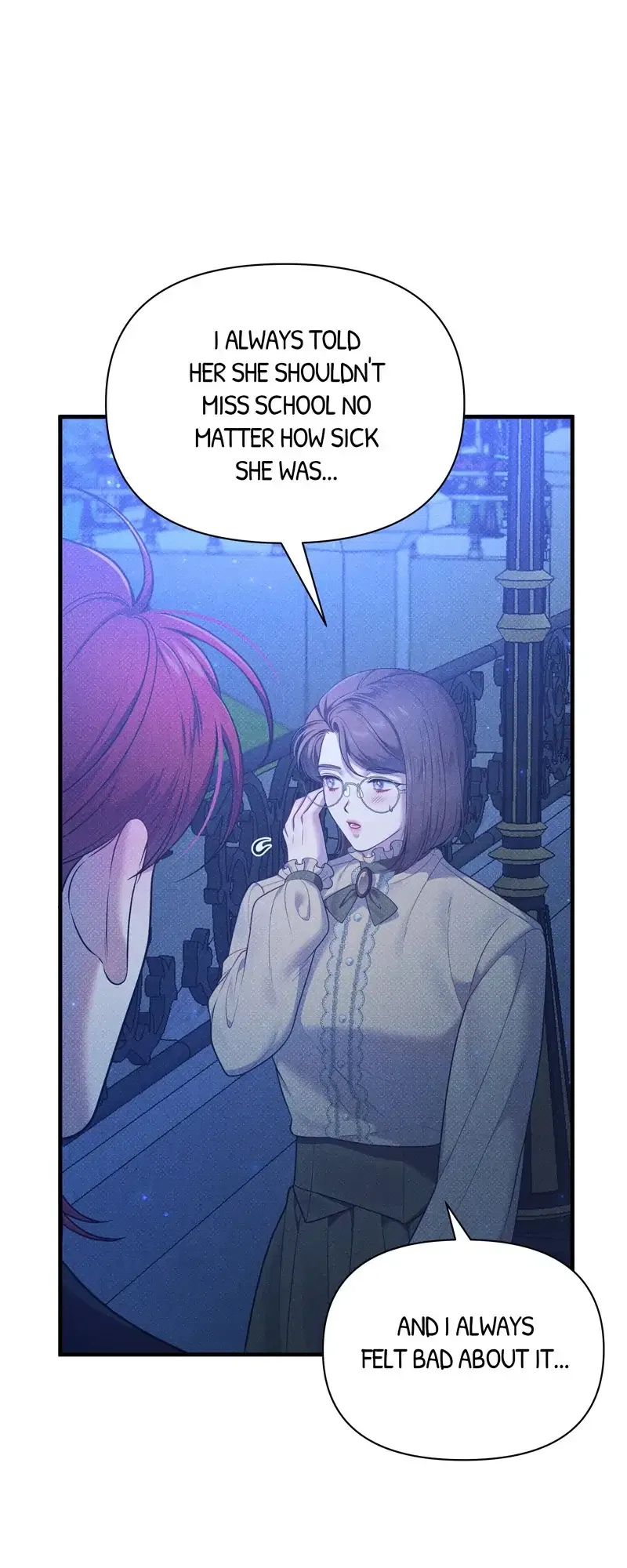 Feelings In A Dream Chapter 42 – Page 13