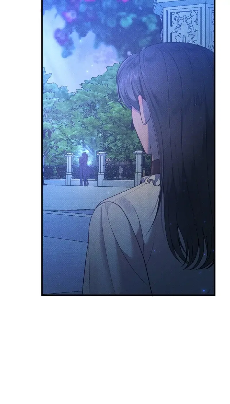 Feelings In A Dream Chapter 42 – Page 24