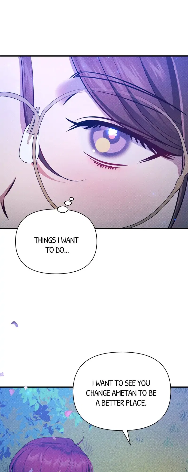 Feelings In A Dream Chapter 42 – Page 42