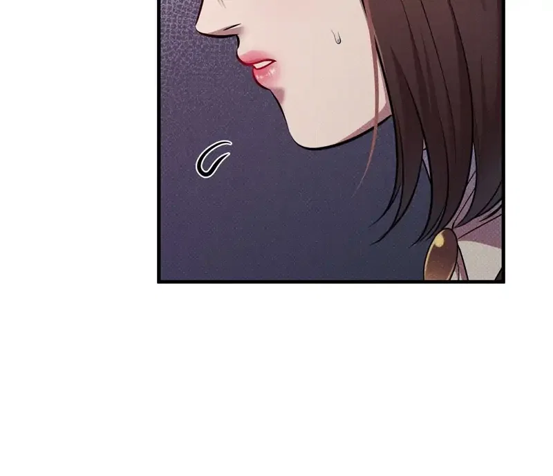 Feelings In A Dream Chapter 42 – Page 62