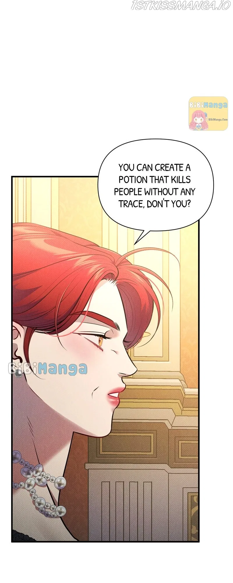 Feelings In A Dream Chapter 41 – Page 7