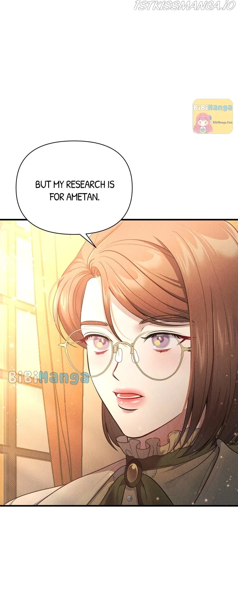 Feelings In A Dream Chapter 41 – Page 9