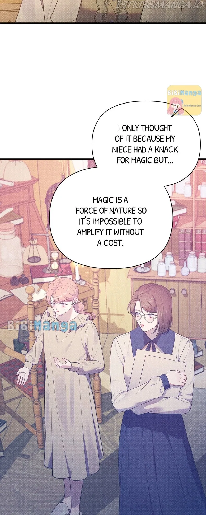 Feelings In A Dream Chapter 41 – Page 15