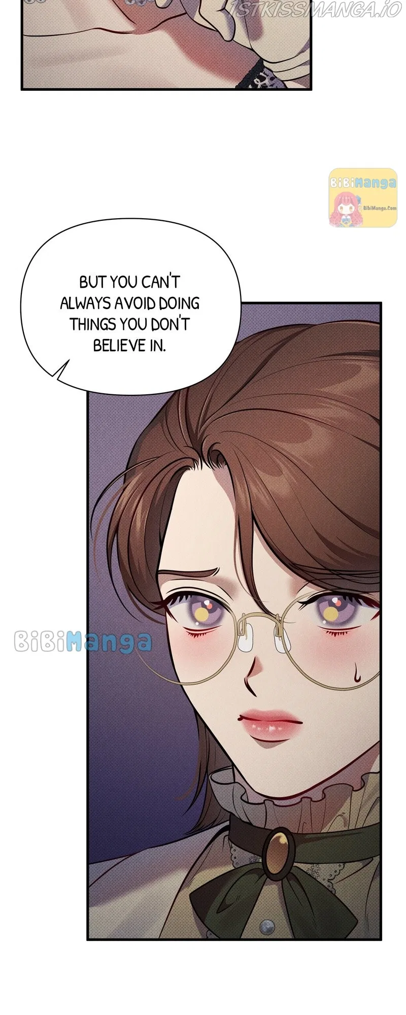 Feelings In A Dream Chapter 41 – Page 17