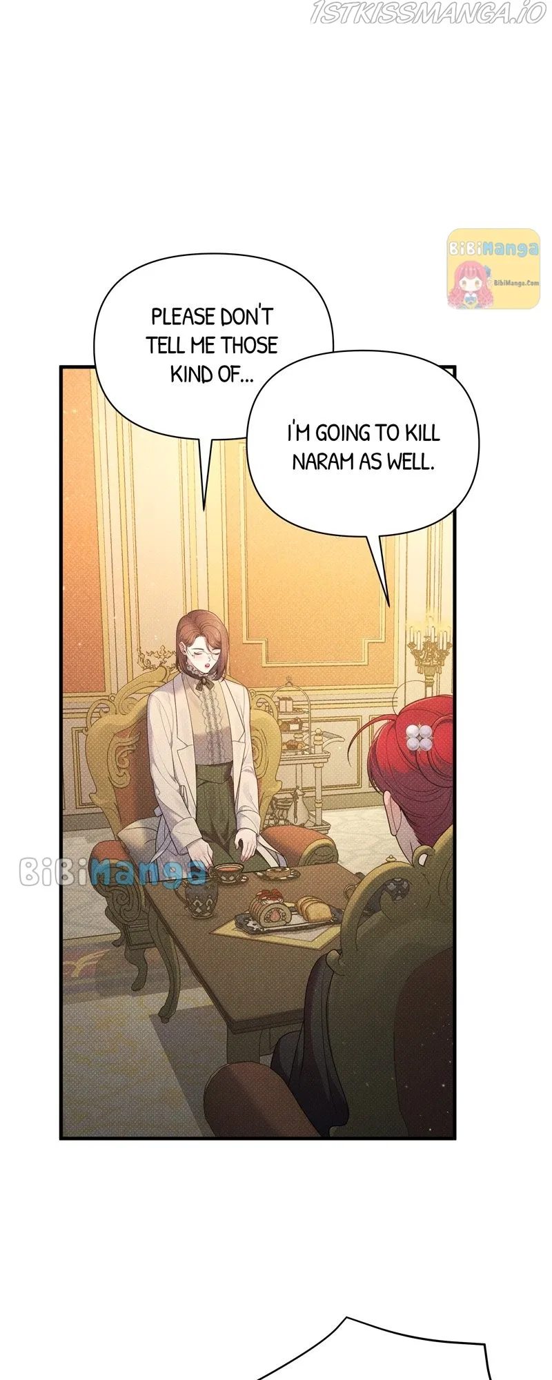 Feelings In A Dream Chapter 41 – Page 21