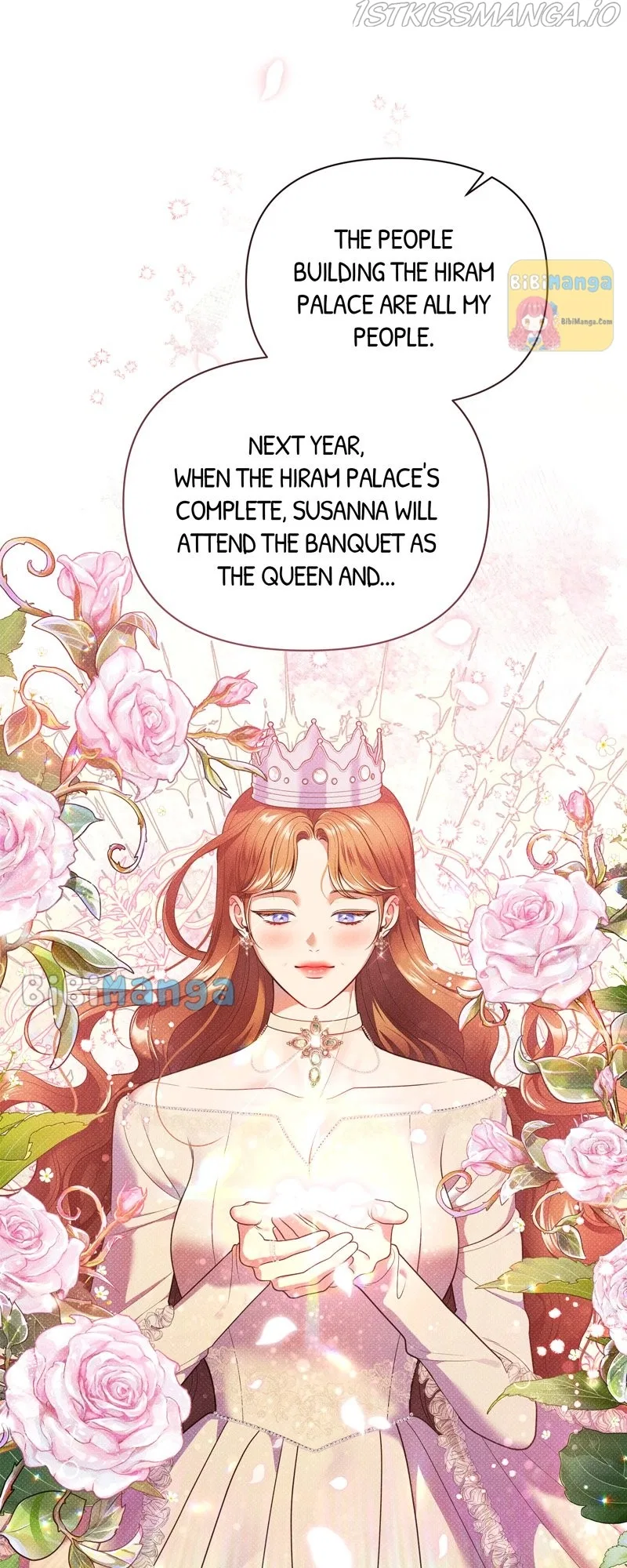 Feelings In A Dream Chapter 41 – Page 25