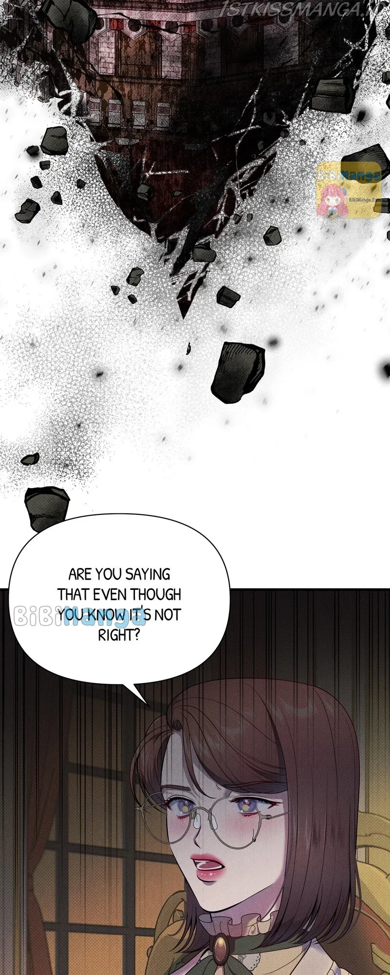 Feelings In A Dream Chapter 41 – Page 27