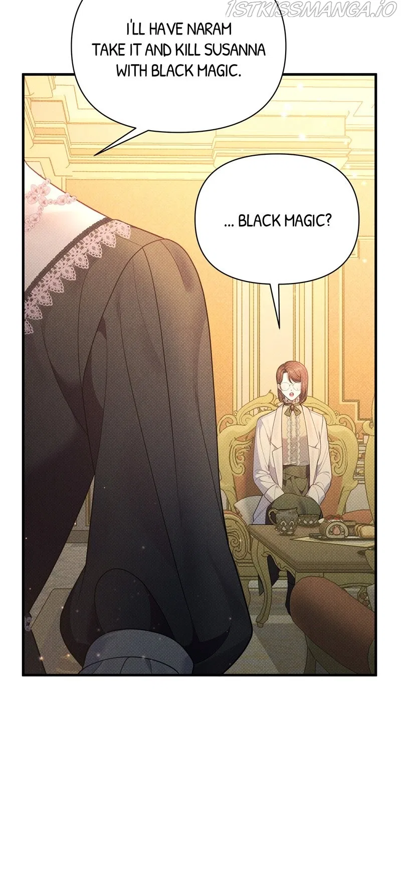 Feelings In A Dream Chapter 41 – Page 30