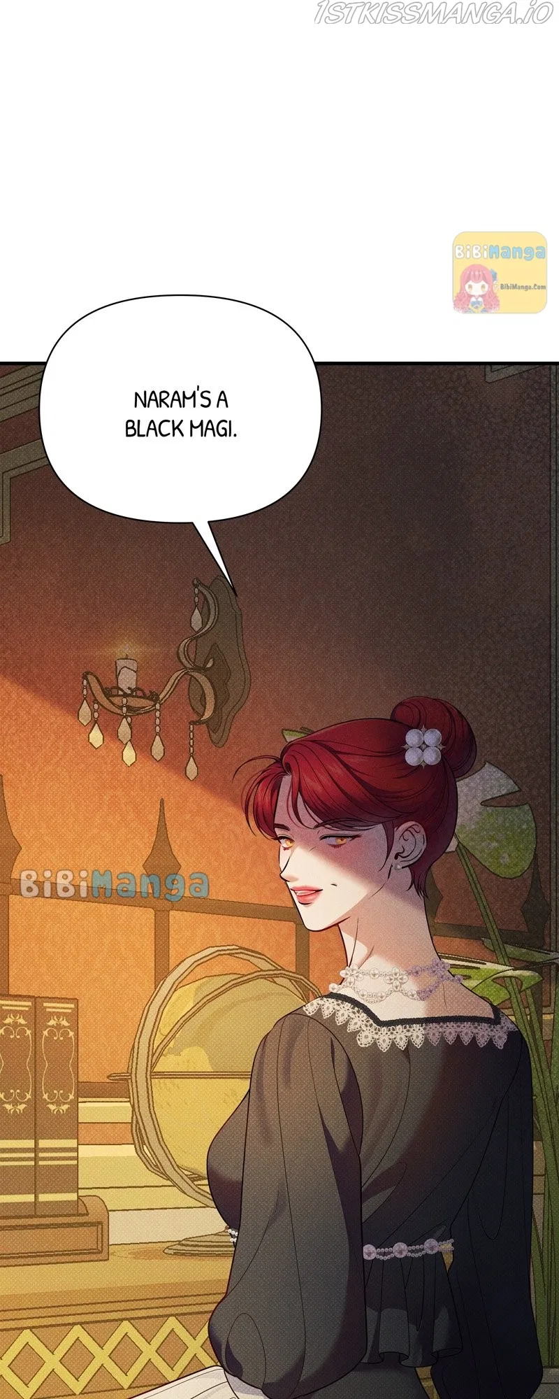 Feelings In A Dream Chapter 41 – Page 31