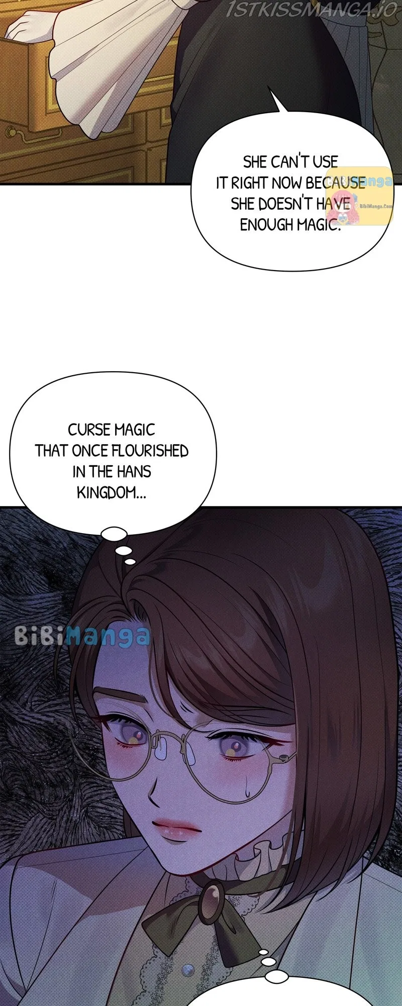 Feelings In A Dream Chapter 41 – Page 32