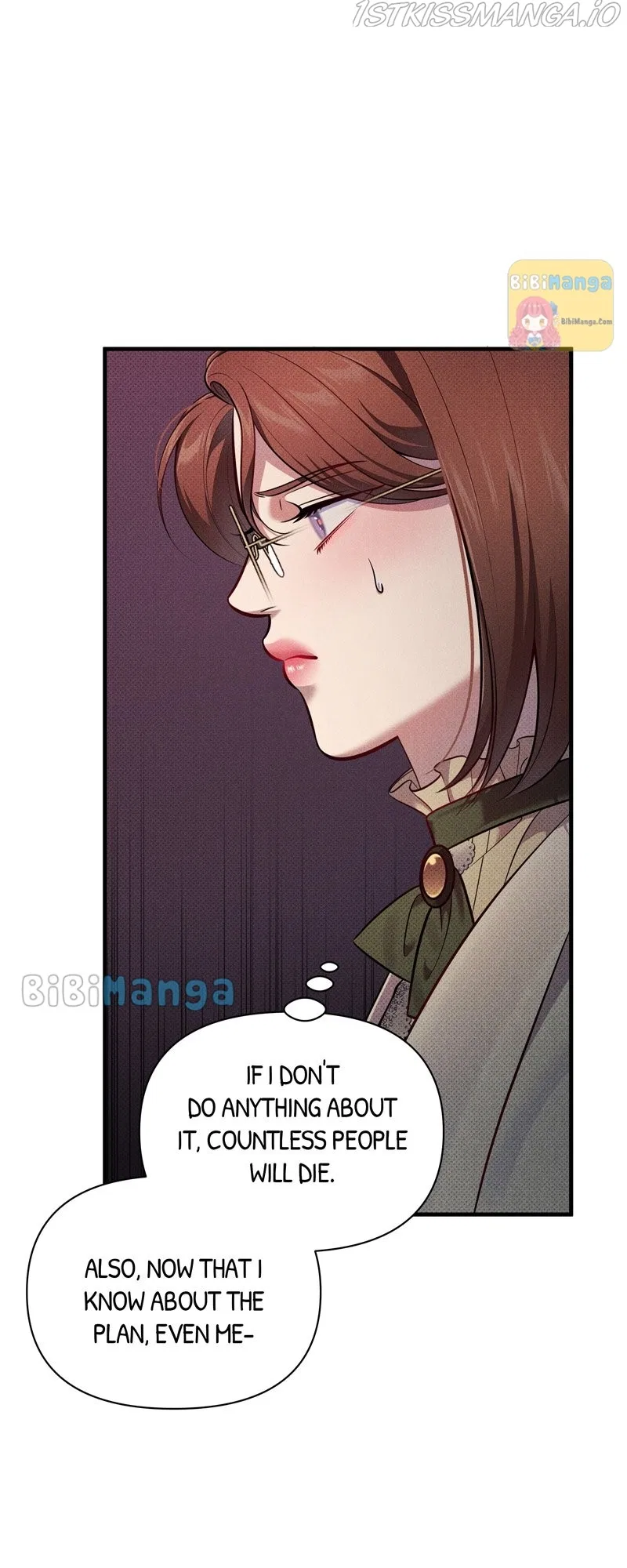 Feelings In A Dream Chapter 41 – Page 45