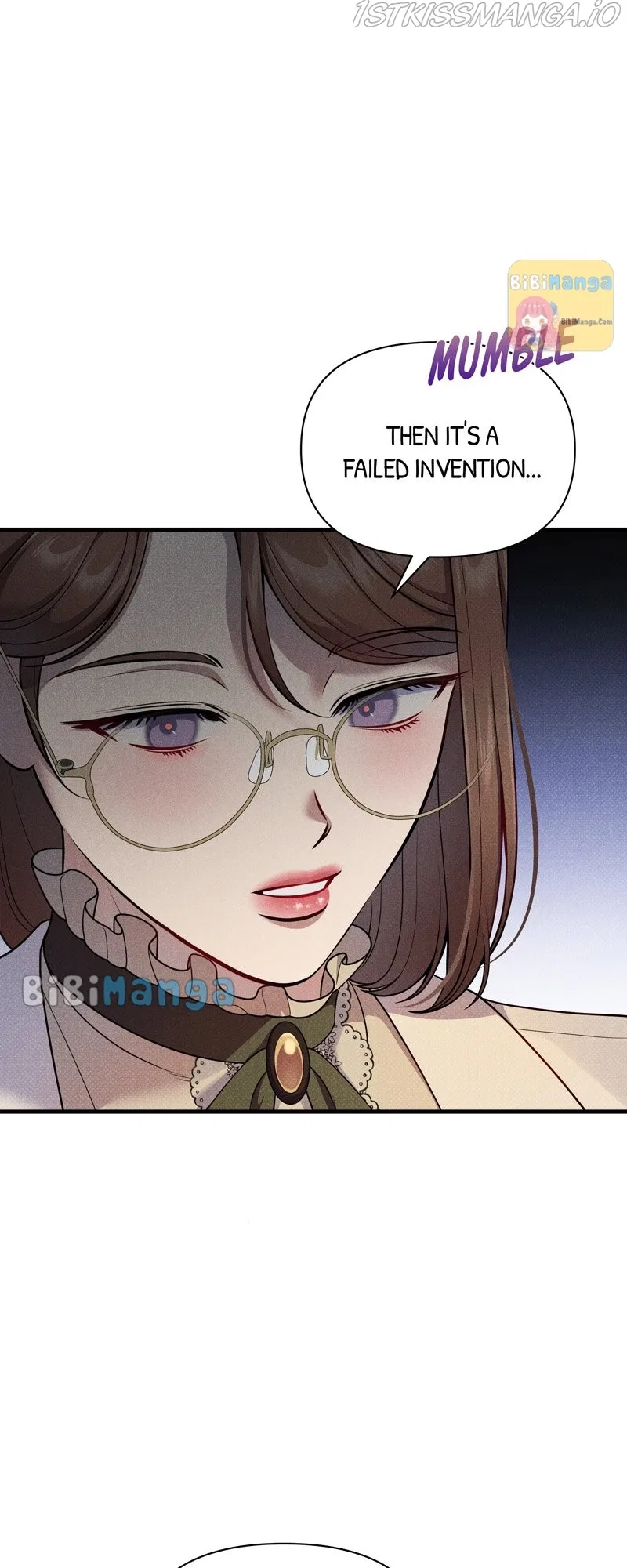 Feelings In A Dream Chapter 41 – Page 57