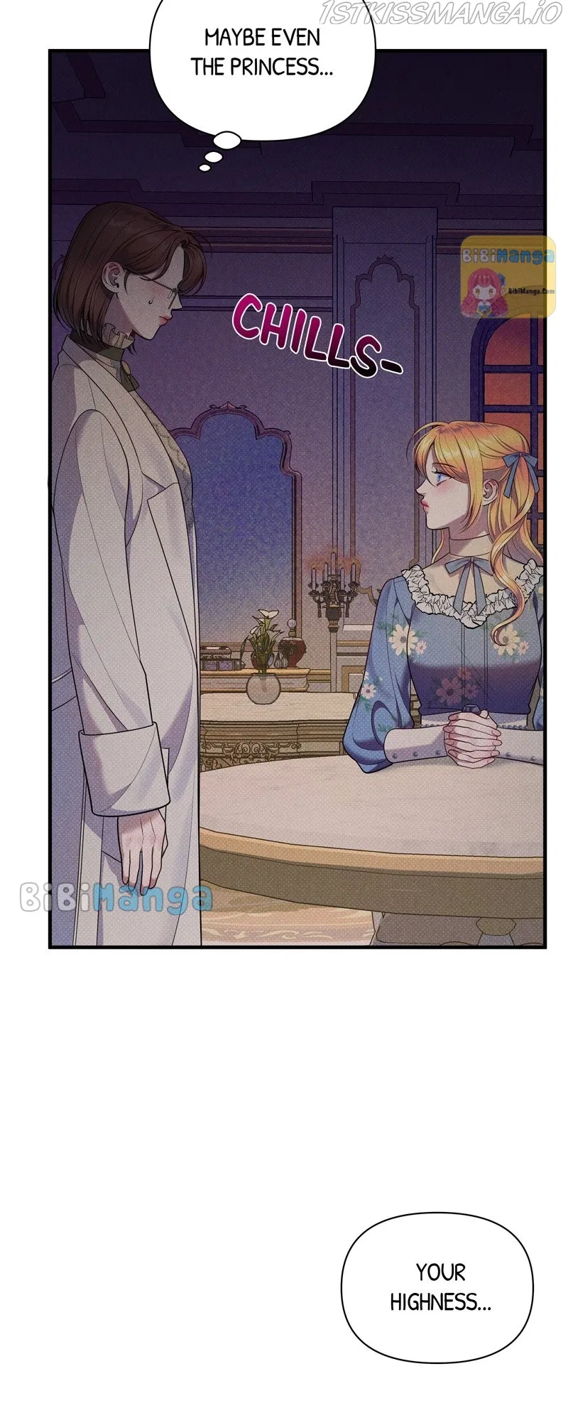 Feelings In A Dream Chapter 41 – Page 59