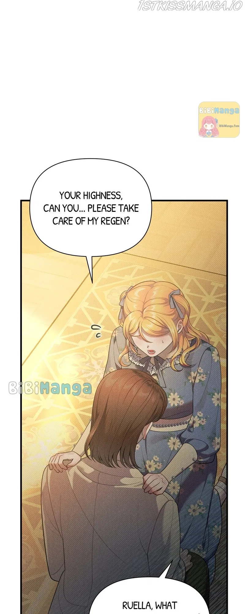 Feelings In A Dream Chapter 41 – Page 70