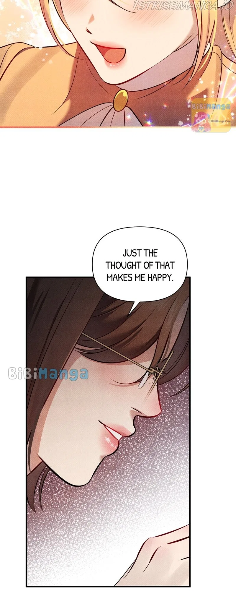 Feelings In A Dream Chapter 41 – Page 73