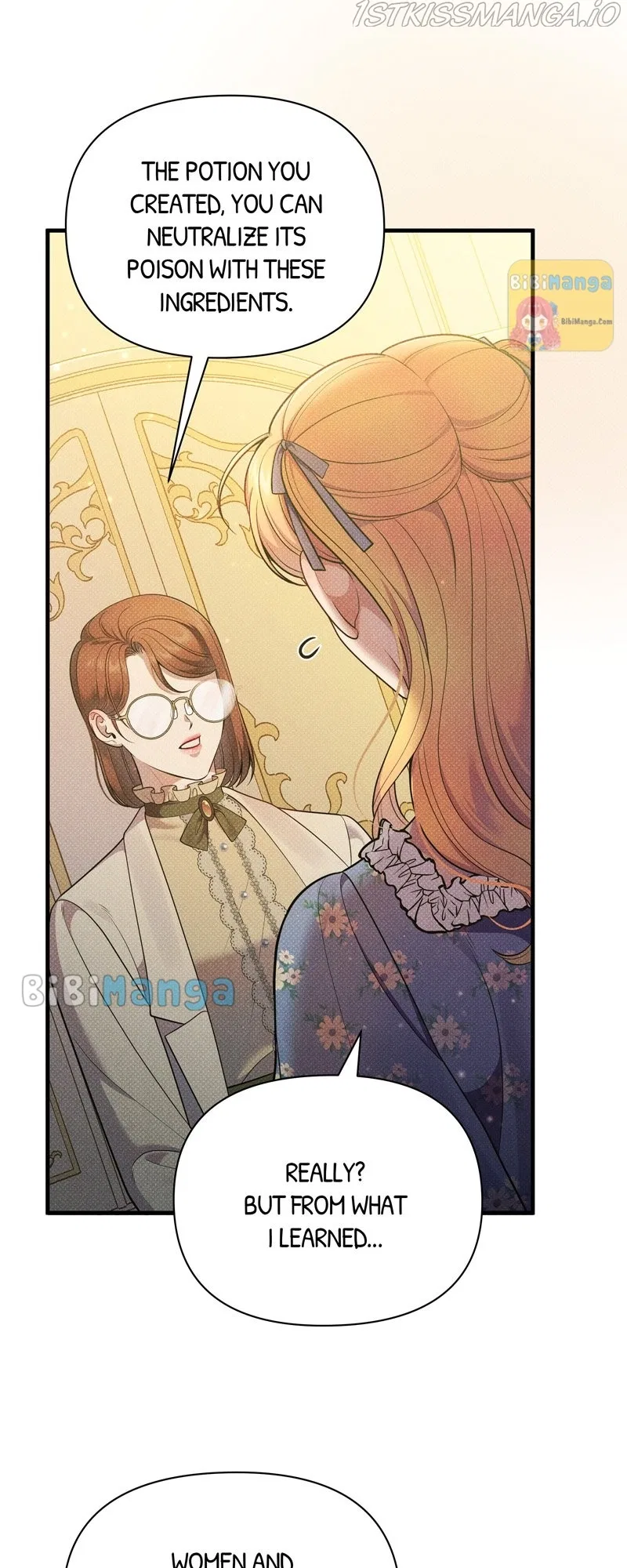 Feelings In A Dream Chapter 41 – Page 77