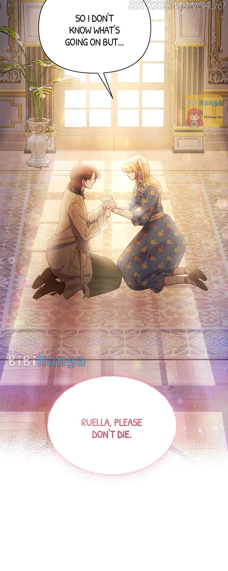 Feelings In A Dream Chapter 41 – Page 83