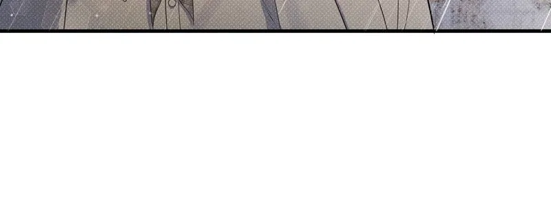 Feelings In A Dream Chapter 40 – Page 17