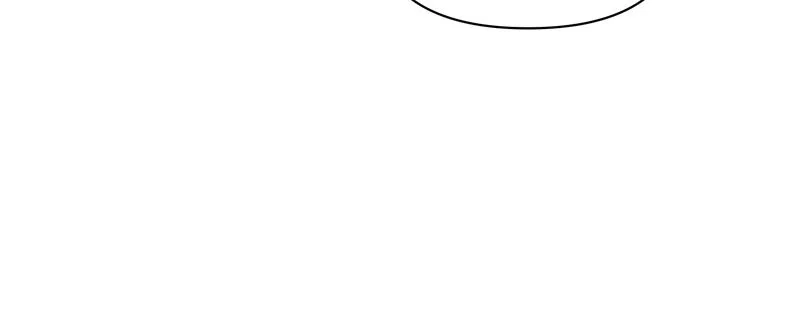 Feelings In A Dream Chapter 40 – Page 23
