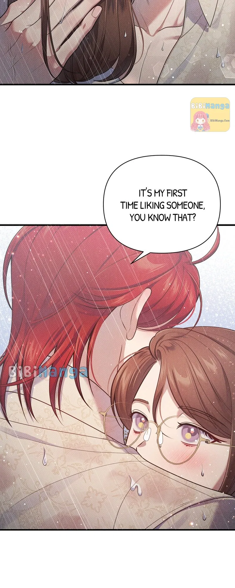 Feelings In A Dream Chapter 40 – Page 26