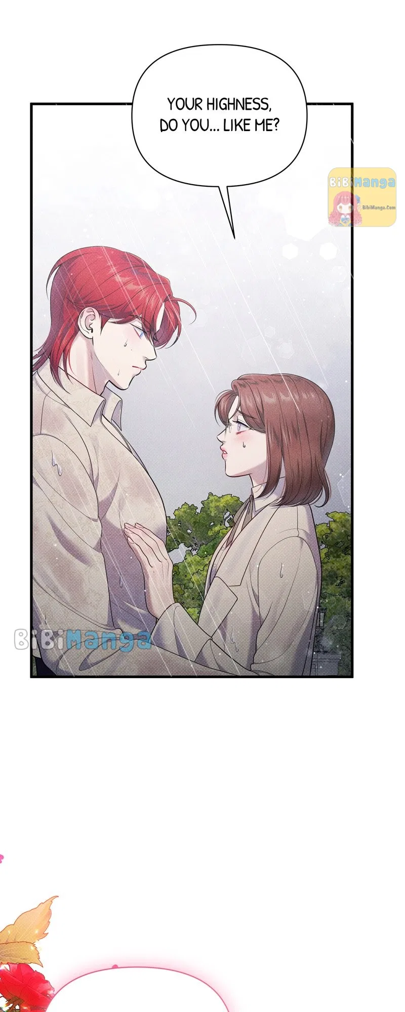 Feelings In A Dream Chapter 40 – Page 27