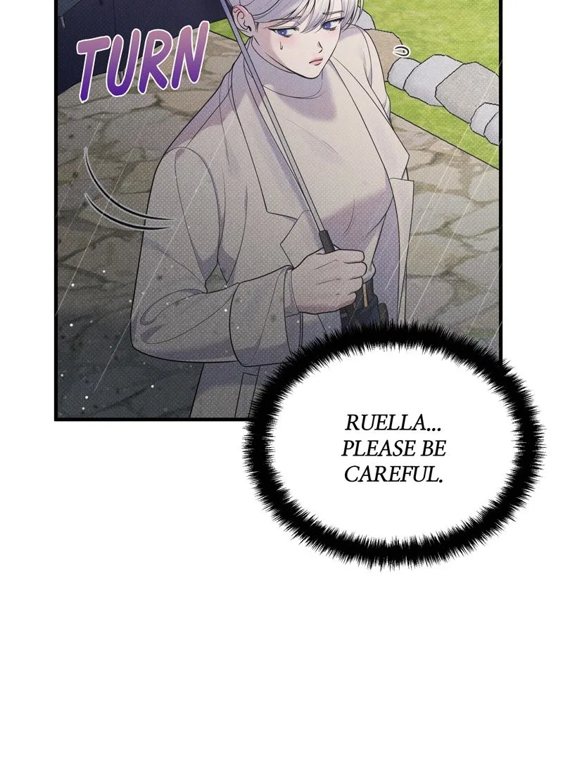 Feelings In A Dream Chapter 40 – Page 33