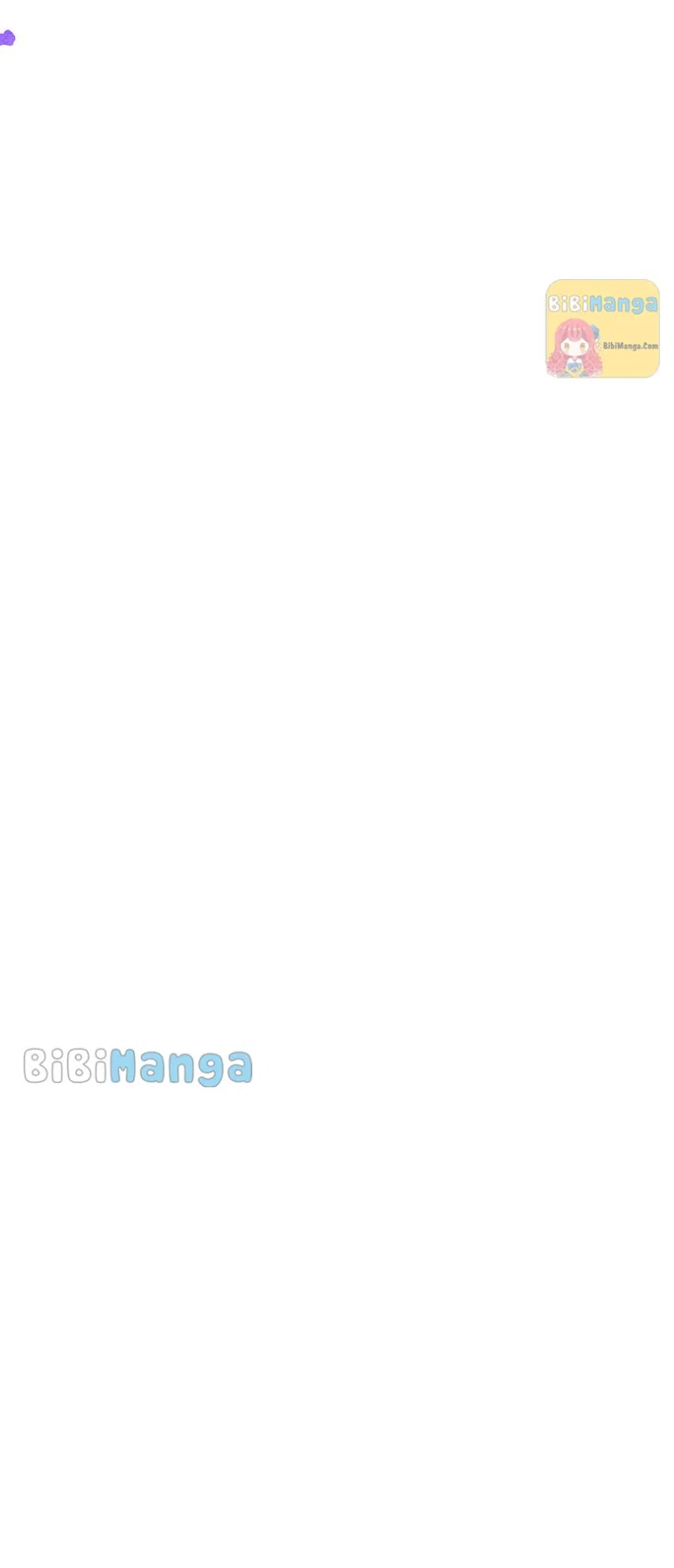 Feelings In A Dream Chapter 40 – Page 65