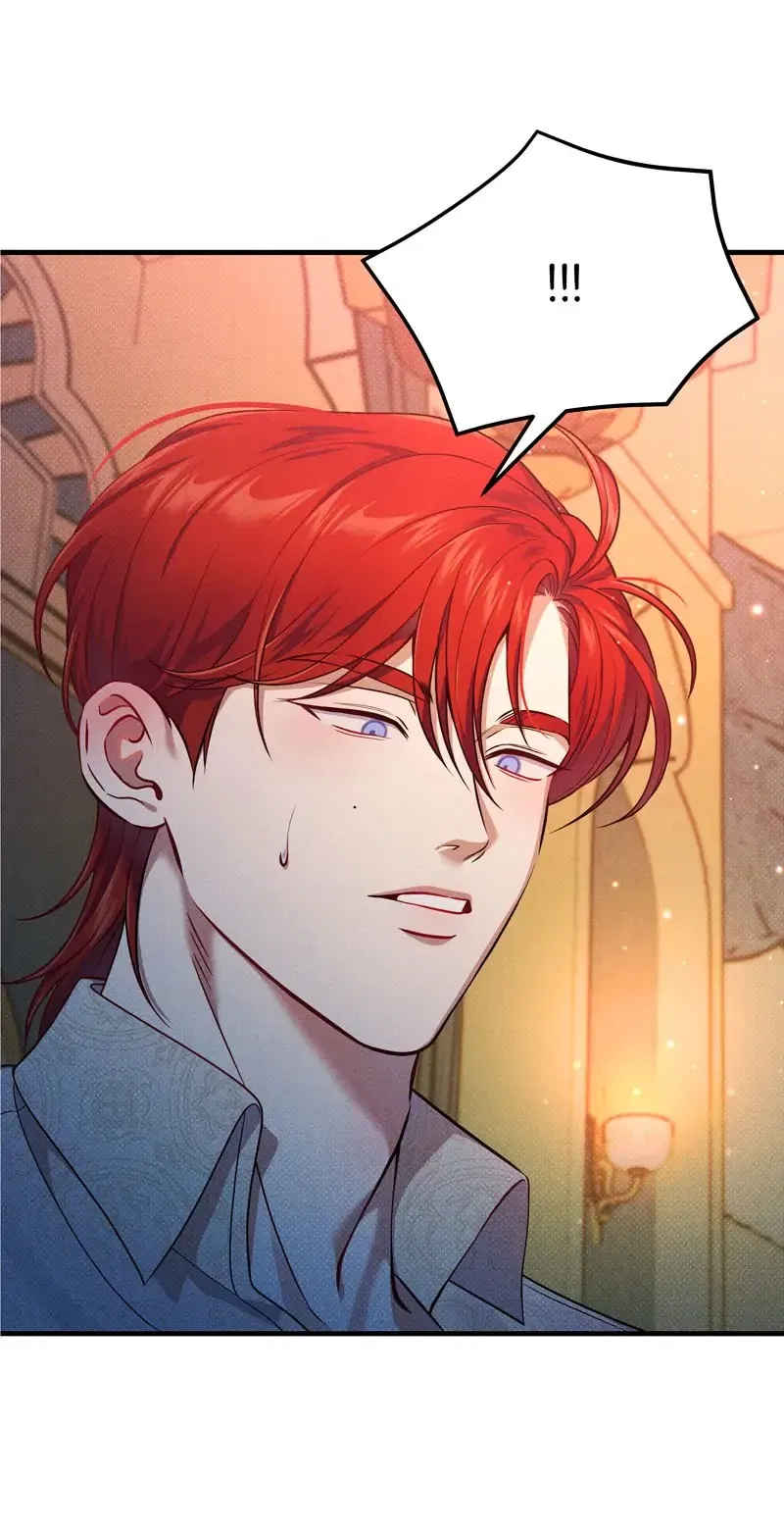 Feelings In A Dream Chapter 36 – Page 12