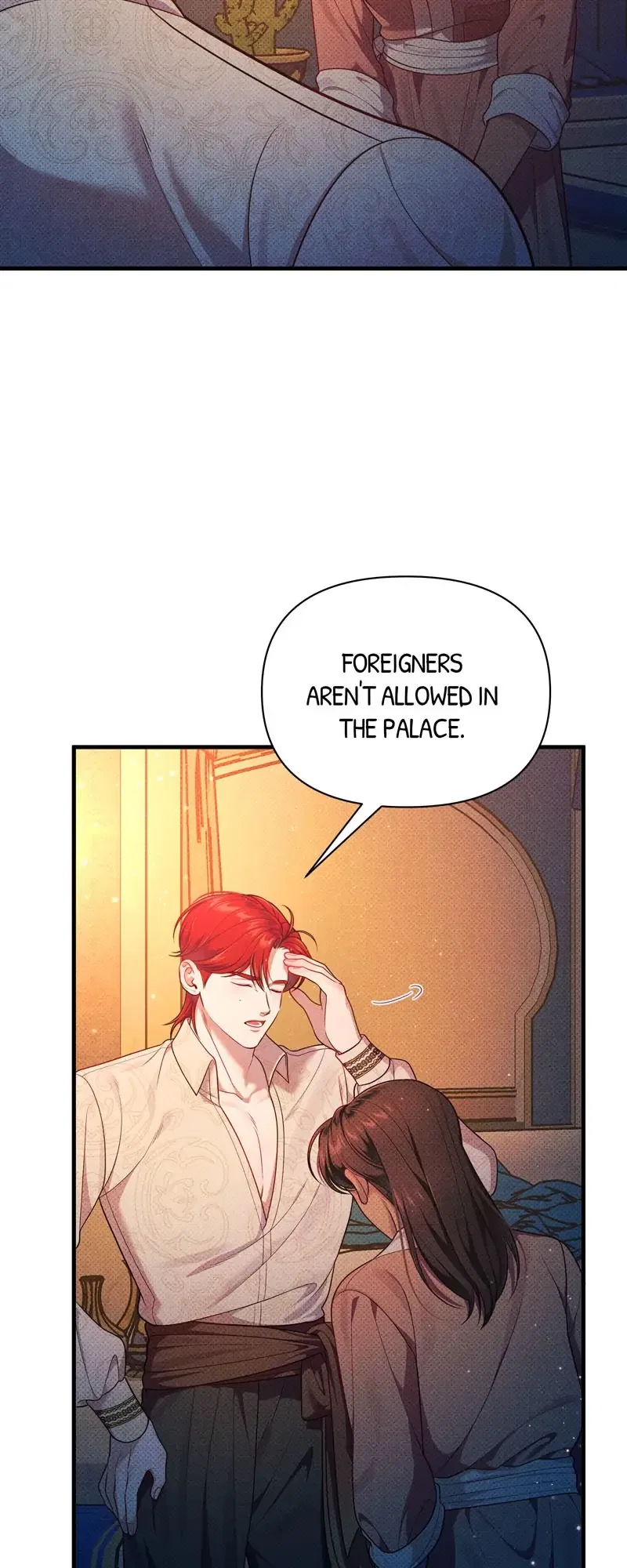 Feelings In A Dream Chapter 36 – Page 16