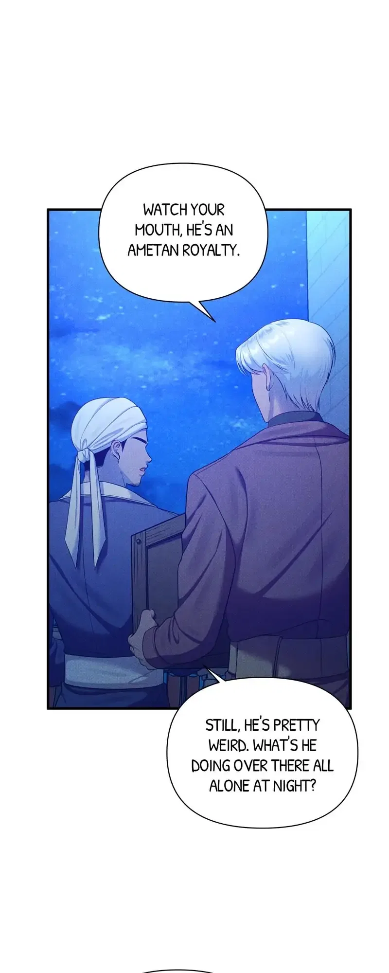 Feelings In A Dream Chapter 35 – Page 3
