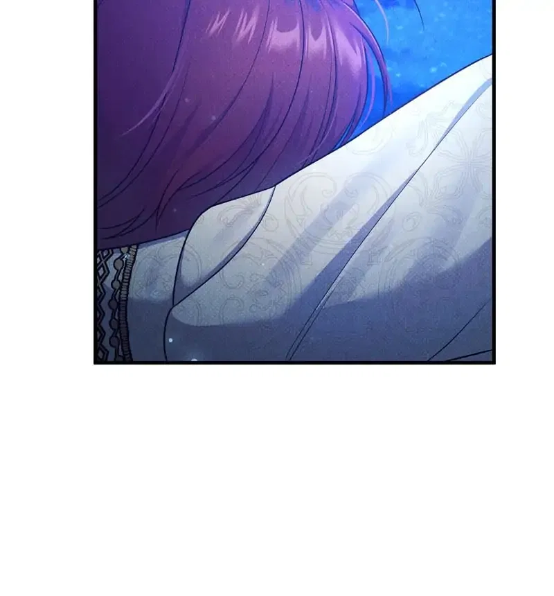 Feelings In A Dream Chapter 35 – Page 6